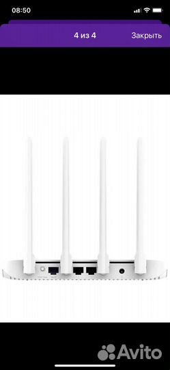 Роутер xiaomi 4a gigabit edition 1167 Мбит/сек