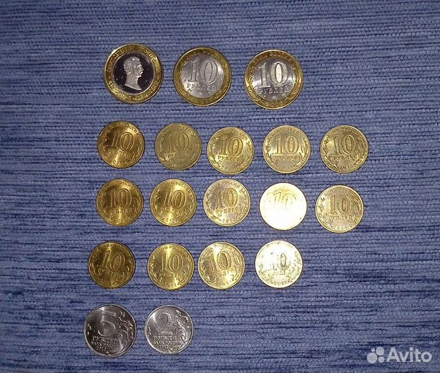 Монеты разные