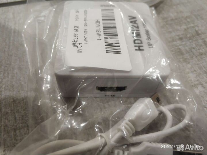 Переходник hdmi AV адаптер hdmi AV новый