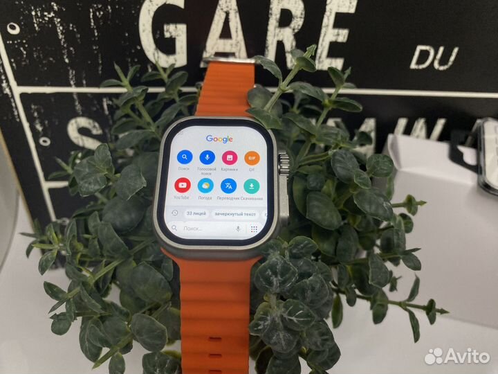 Apple Watch Ultra 2 (Симкарта,Галерея,Браузер)