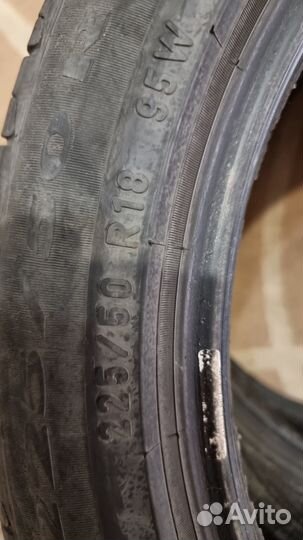 Pirelli Cinturato P7 225/50 R18 95W