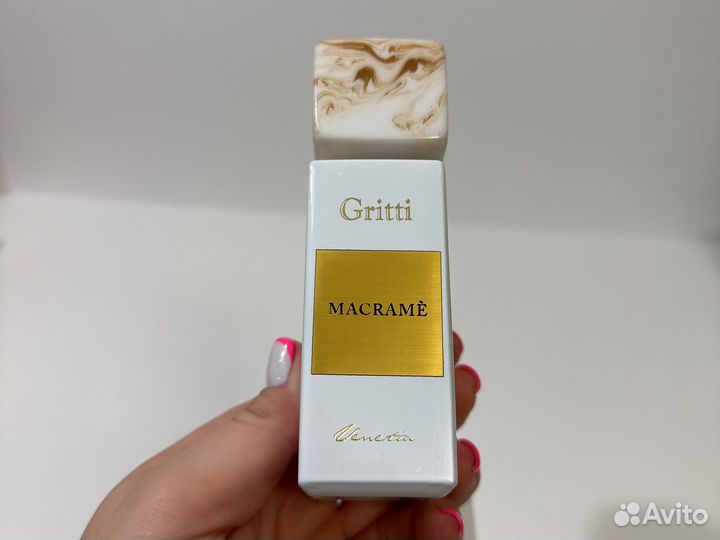 Gritti Macrame распив оригинал