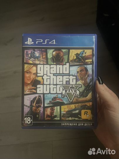 Gta 5 ps4