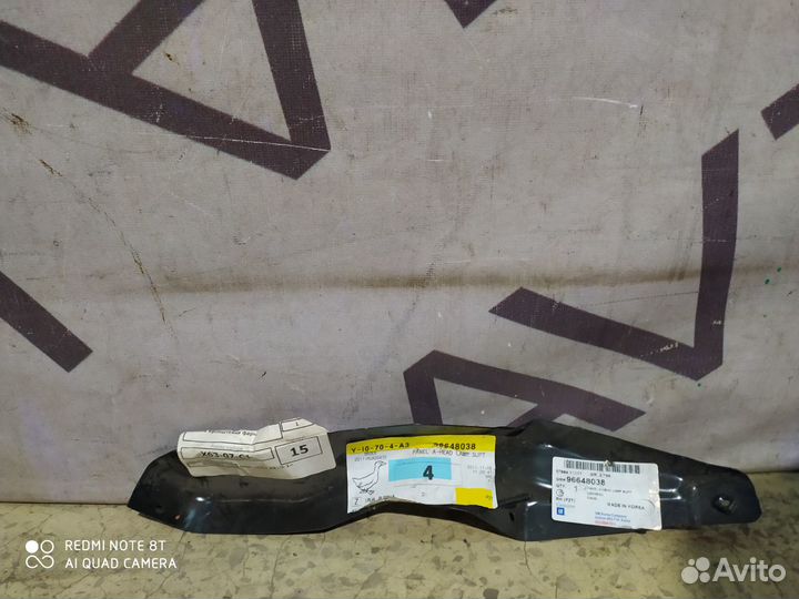 Кронштейн фар правый Chevrolet Aveo