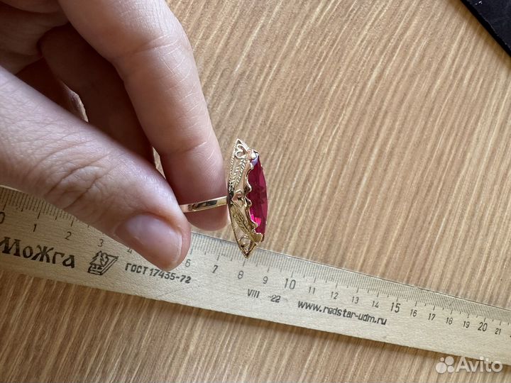 Золотое кольцо женское