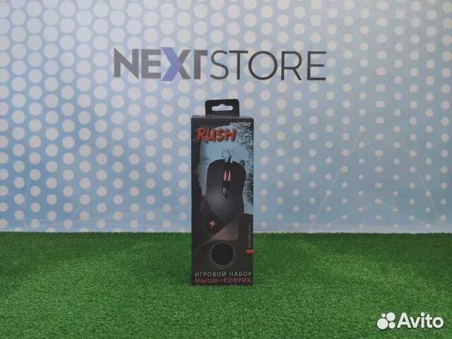 Комплект Smartbuy Rush
