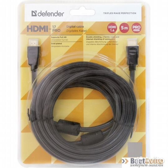 Цифровой кабель Defender hdmi-17PRO hdmi M-M, ver1