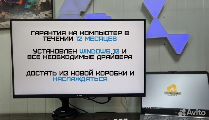 Игровой пк RX 5700 XT / 32 gb