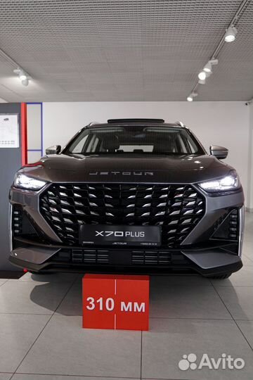 Jetour X70 Plus 1.6 AMT, 2024