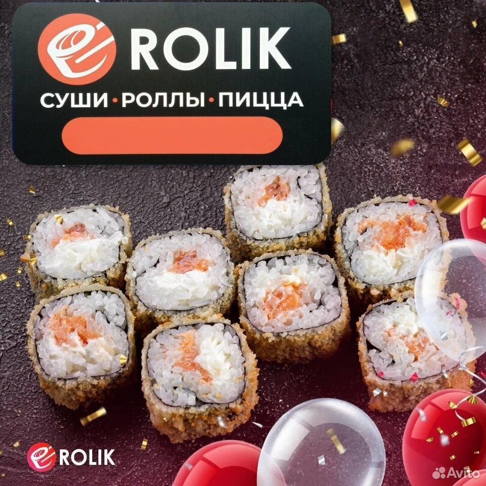 Франшиза роллы/суши, Алушта