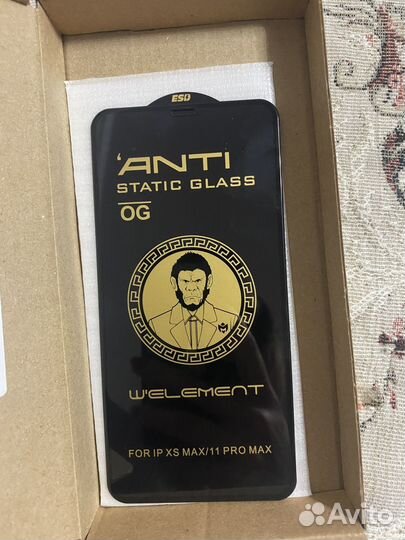 Защитное стекло для iPhone XS Max/11 Pro Max