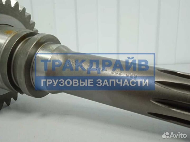 Вал первичный кпп ZF 9S аналог 1324202014