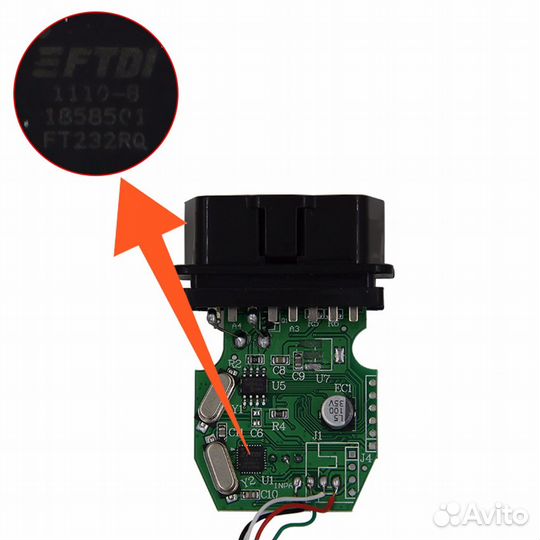 Сканер BMW inpa K + dcan USB