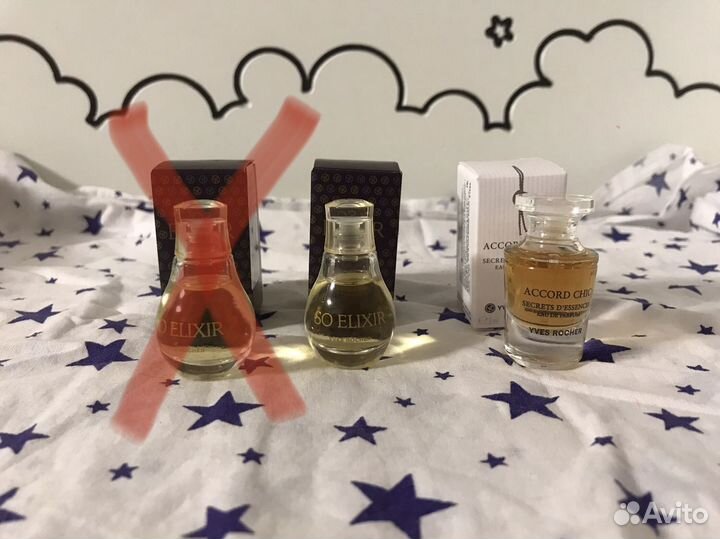 Миниатюра аромата