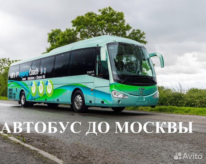 Вахта грузчиком +с проживанием 15/30/535