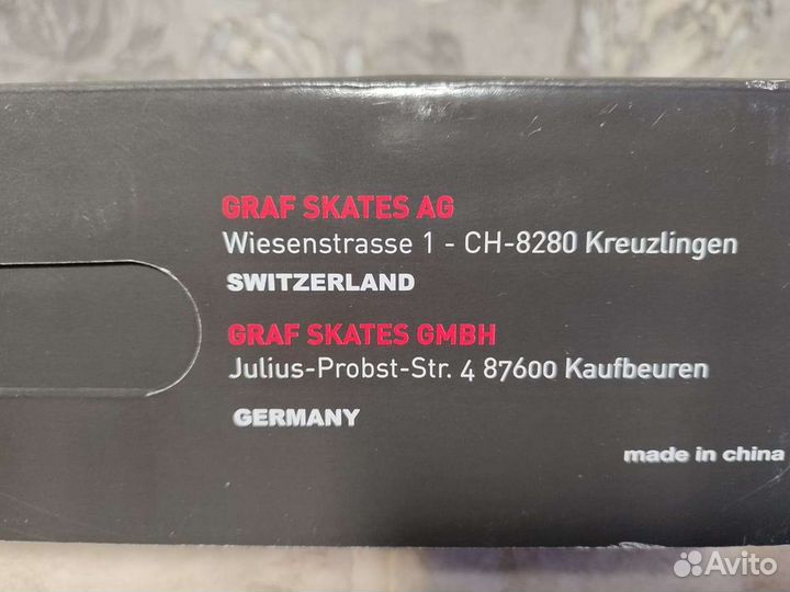 Коньки фигурные graf