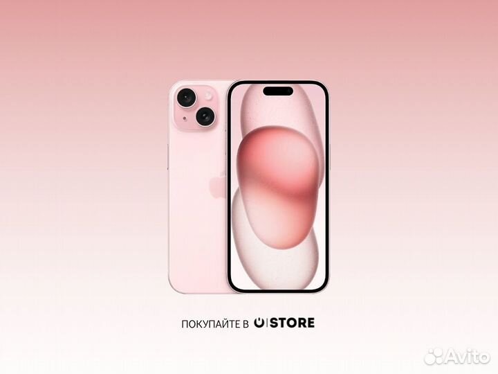 iPhone 15 Plus 128 Gb Pink 1 Sim + E Sim