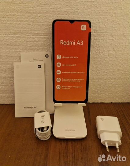 Xiaomi Redmi A3, 3/64 ГБ