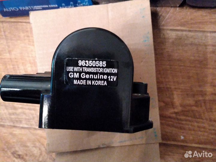 Катушка зажигания Даэвоо Нексия