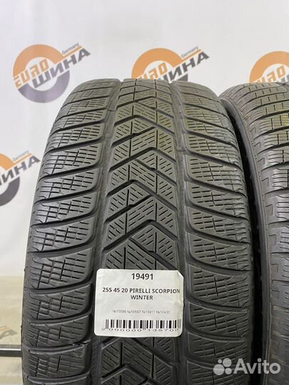 Pirelli Scorpion Winter 255/45 R20