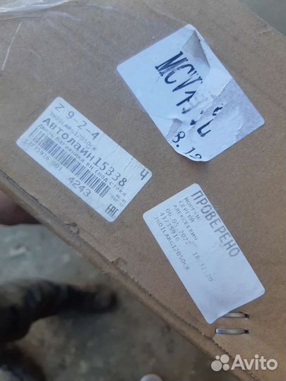 Задние двери ларгус