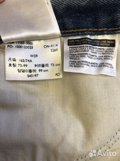 Юбка джинсовая Levi’s
