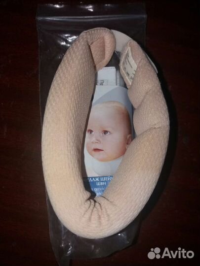 Бандаж шейный детский воротник Шанца