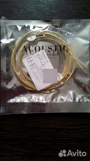 Струны для акустической гитары 6 шт