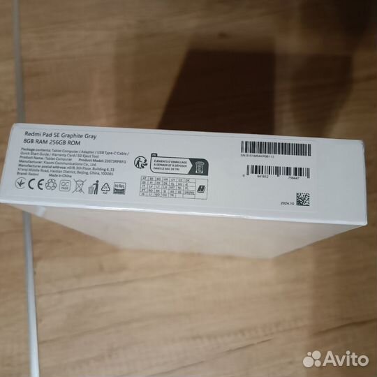 Redmi pad se 11 8 256gb