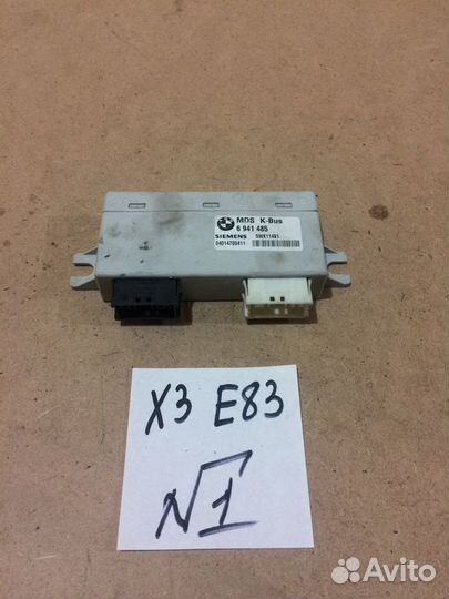 Блок управления люком BMW X3 E83 6941485
