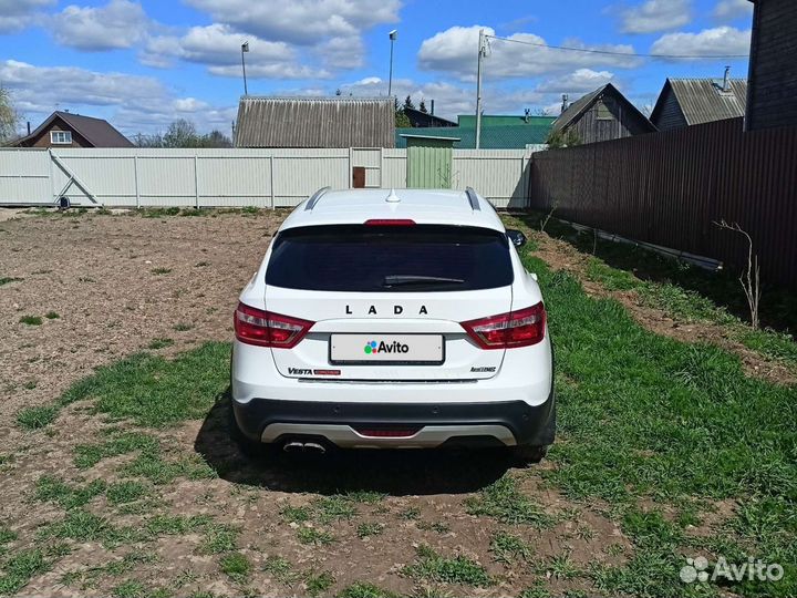 LADA Vesta 1.6 МТ, 2020, 57 000 км