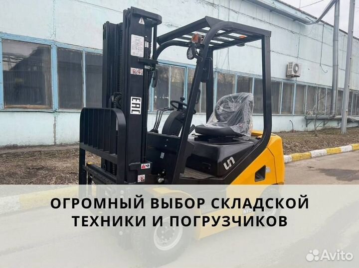 Вилочный погрузчик UN Forklifts FD15T, 2023