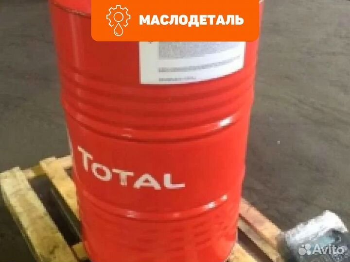 Total azolla ZS 32 гидравлическое масло