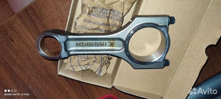 Шатун bmw n47d20a