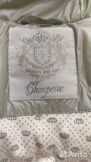 Конверт-комбинезон-трансформер с меховой опушкой