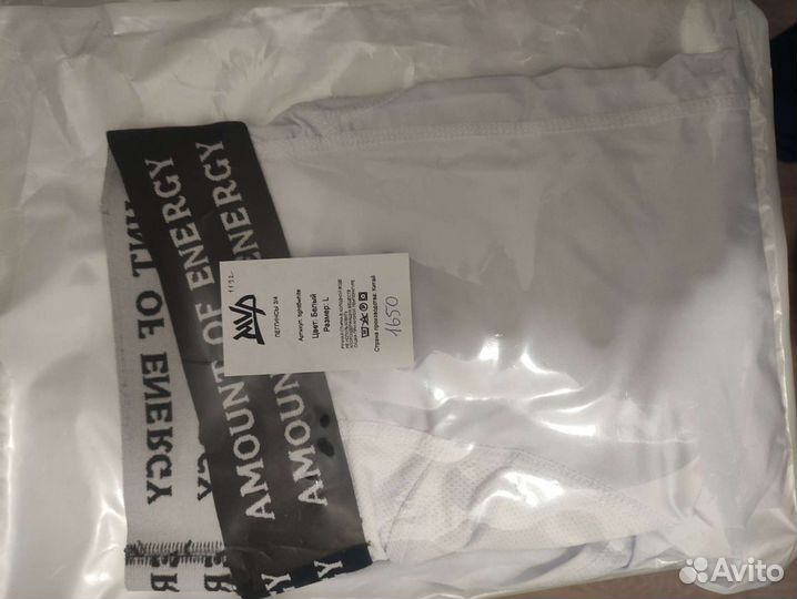 Леггинсы 3/4