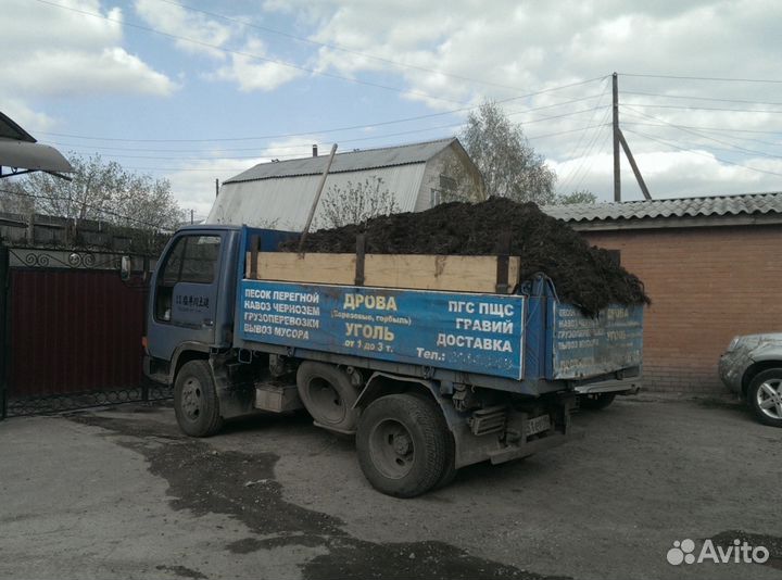 Коровяк на соломе от 3 до 8 кубов