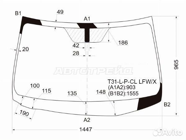 Стекло лобовое nissan X-trail