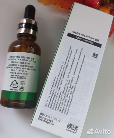 Корея Lebelage Сыворотка с центеллой азиат