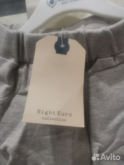 Джогеры для мальчика 4/5 (110 см)