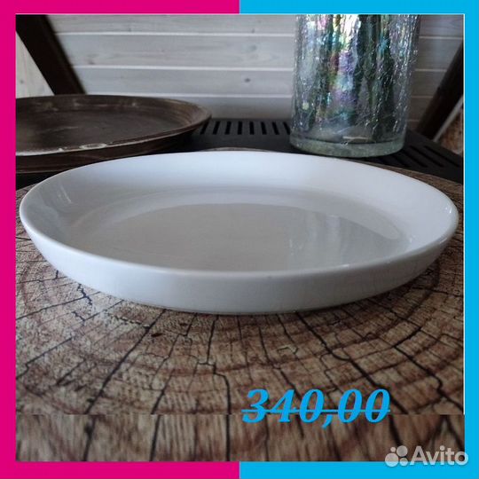 Блюдо овальное 215х173 h105мм 