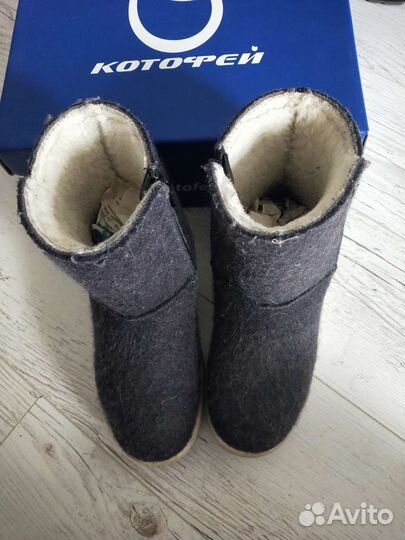 Валенки детские