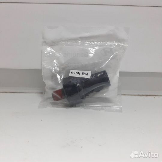 Датчик давления масла Hyundai Solaris / Kia Rio