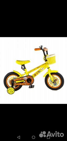 Детский велосипед