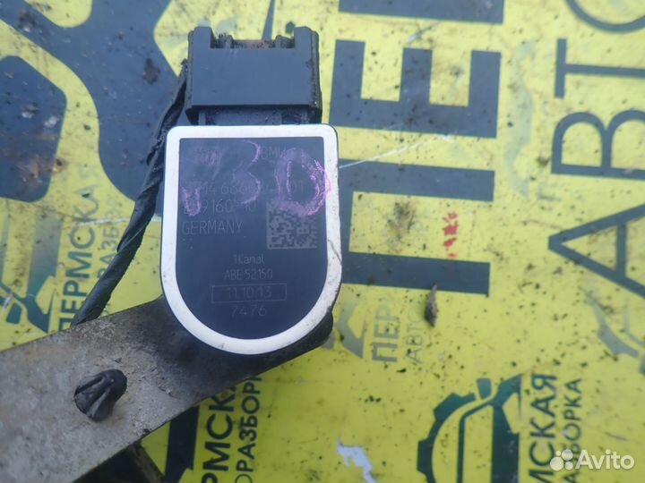 Датчик регулировки дорож. просвета для BMW 3-серия