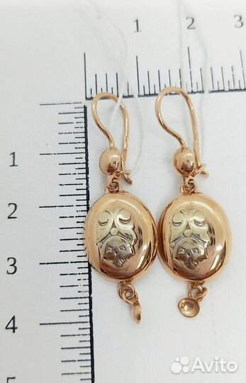 Золотые серьги
