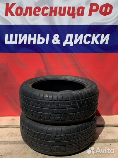 Yokohama Geolandar I/T-S G073 255/50 R20