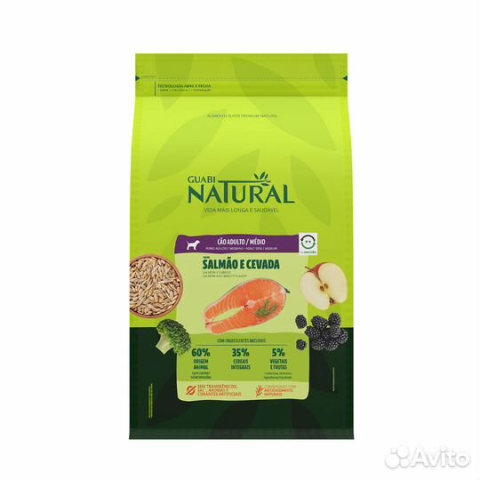 Сухие и влажные корма для кошек и собак