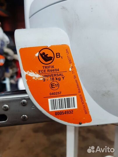 Детское автокресло isofix