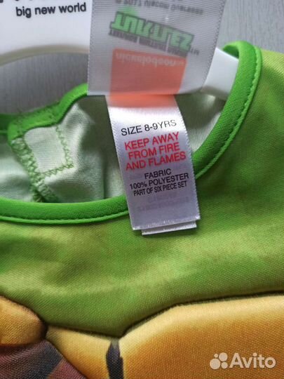 Маскарадный костюм черепашка нинзя